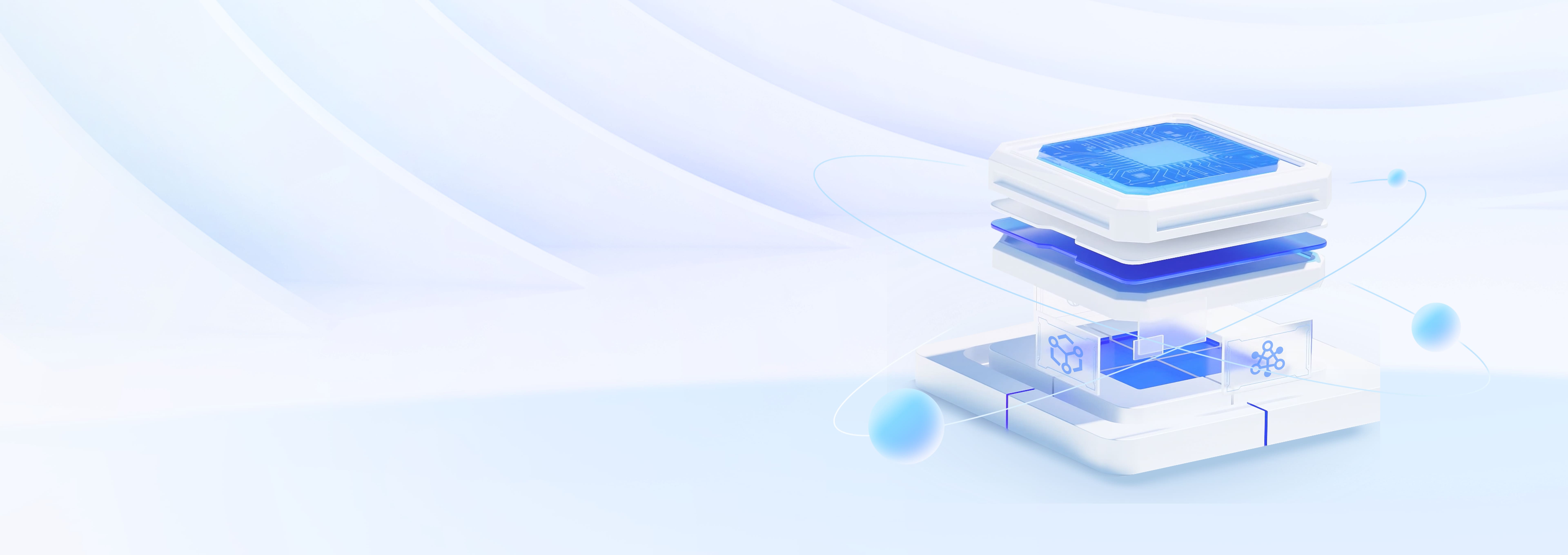 先进的层级语义图谱推理架构